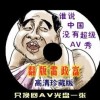 һФһһФһ100%